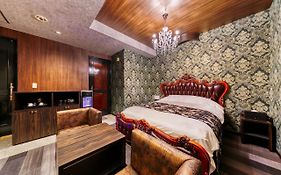Hotel Luna Ibaraki (Adults Only)